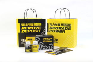 北京石化燃油添加劑包裝設(shè)計(jì)——以“北京芯詣”為例的品牌視覺升級(jí)策略