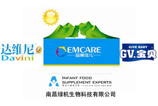 GV寶貝胡蘿卜味磨牙棒90g加盟代理全解析 批發(fā)價(jià)格與保付代理優(yōu)勢(shì)