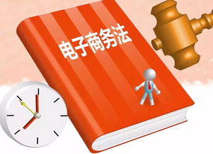 桔子倉(cāng)電商法新規(guī)下的代購(gòu)轉(zhuǎn)型 保付代理模式探索與未來(lái)之路
