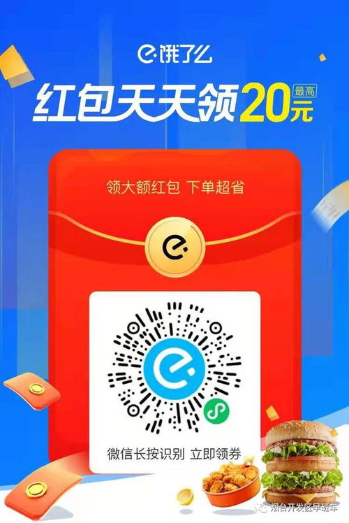 大多數(shù)的人生困惑，早被這4本書(shū)寫(xiě)透了