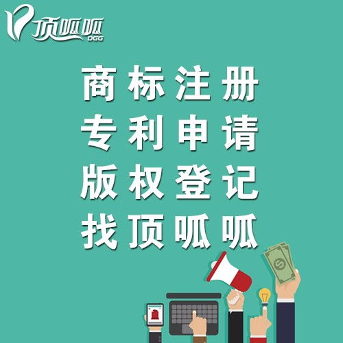 一站式企業(yè)服務(wù)指南 從公司注冊(cè)到合規(guī)注銷(xiāo)的全程解析